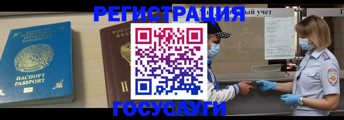 найти адрес прописки в Тихвине