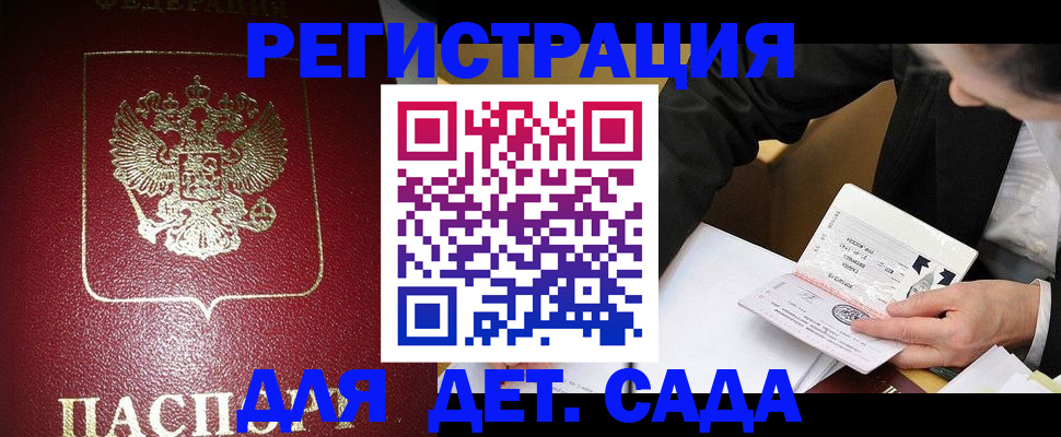 форма 3 в Тихвине